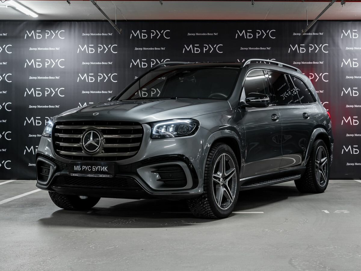 Mercedes-Benz GLS 450 d II (X167) Рестайлинг