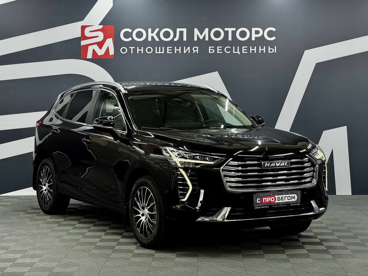 Haval Jolion I