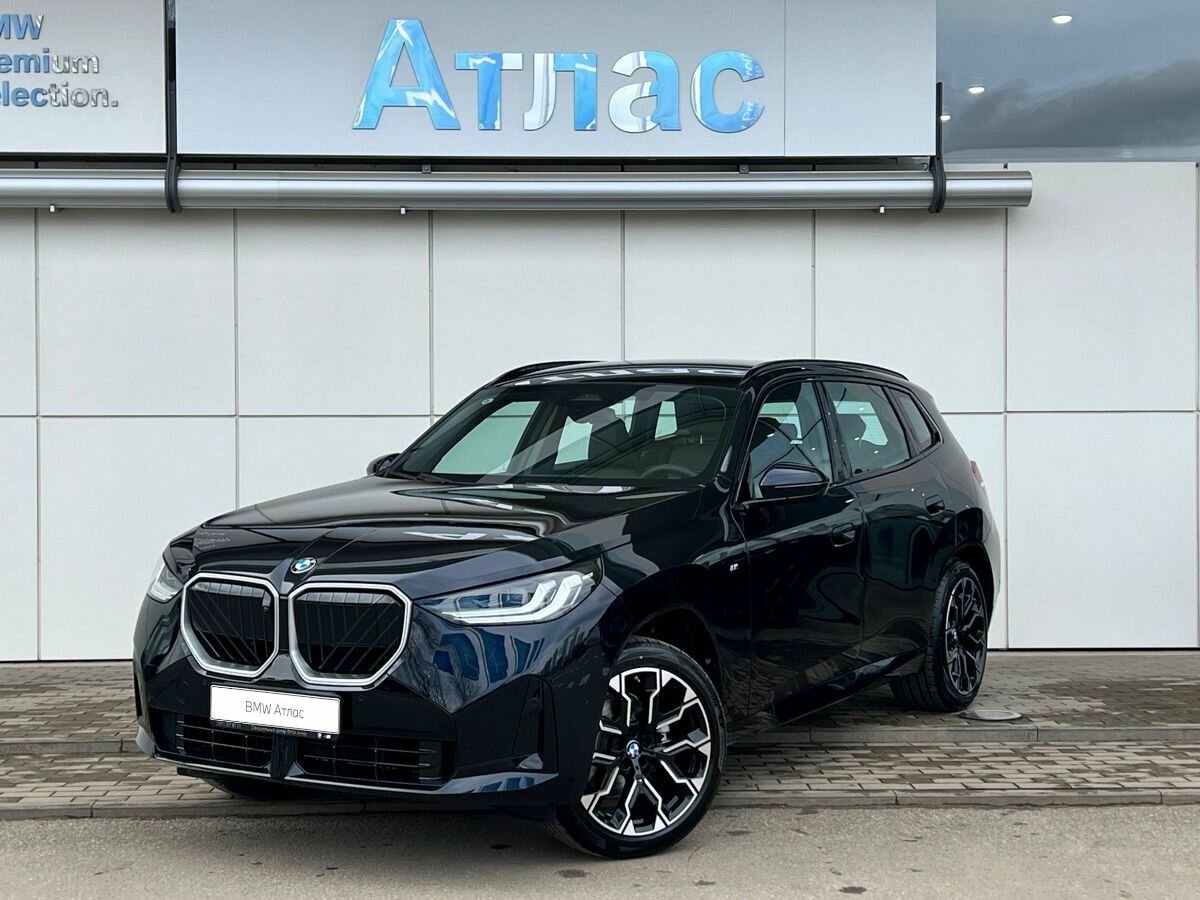 BMW X3 Long 30L xDrive IV (G45/G48)