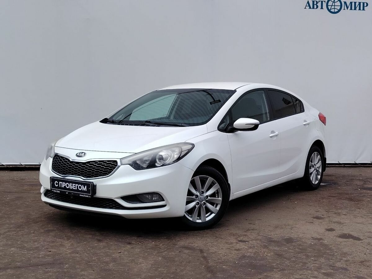 Kia Cerato III