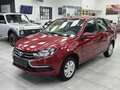 2025 Lada (ВАЗ) Granta I Рестайлинг, красный, 1121000 рублей - вид 1
