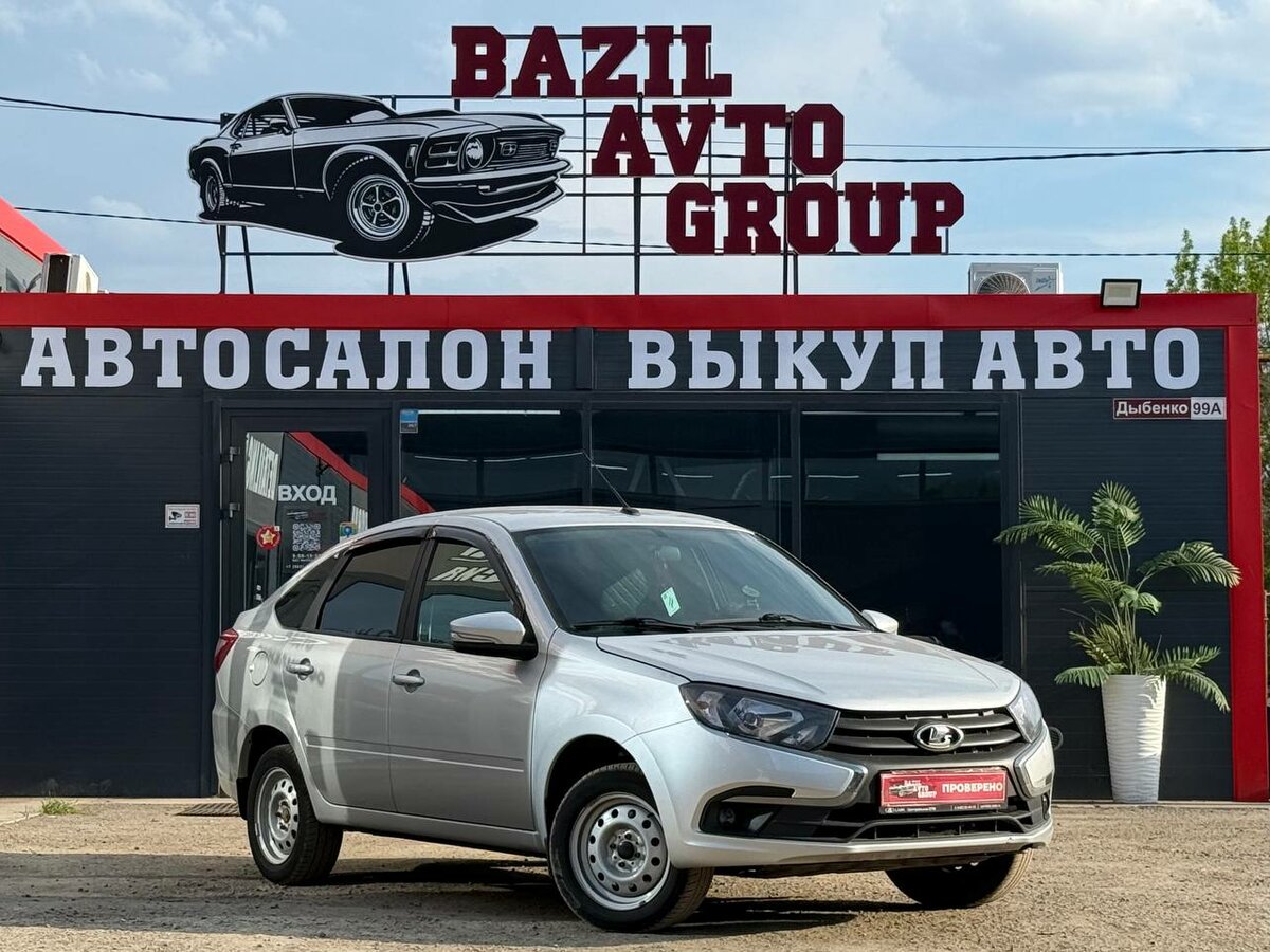 Lada (ВАЗ) Granta I Рестайлинг