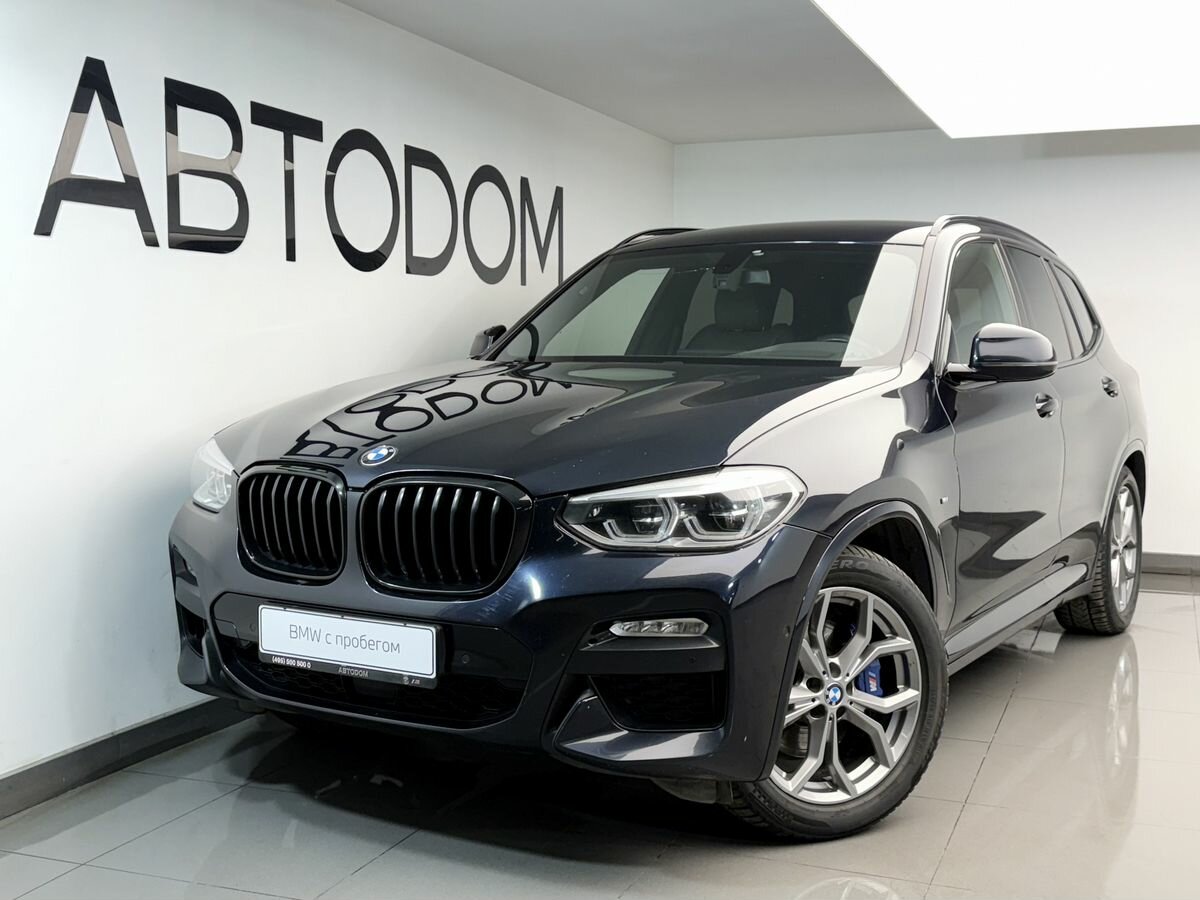 BMW X3 30d xDrive III (G01)