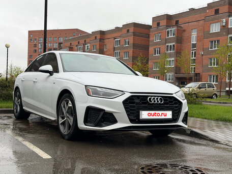 2020 Audi A4 45 TFSI V (B9) Рестайлинг, белый, 3790000 рублей, вид 2