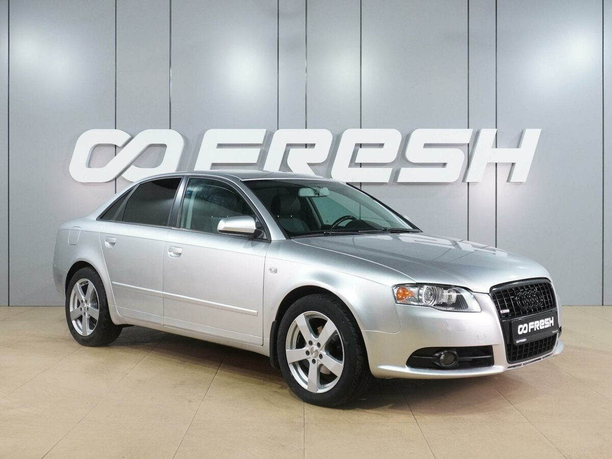 Audi A4 III (B7)
