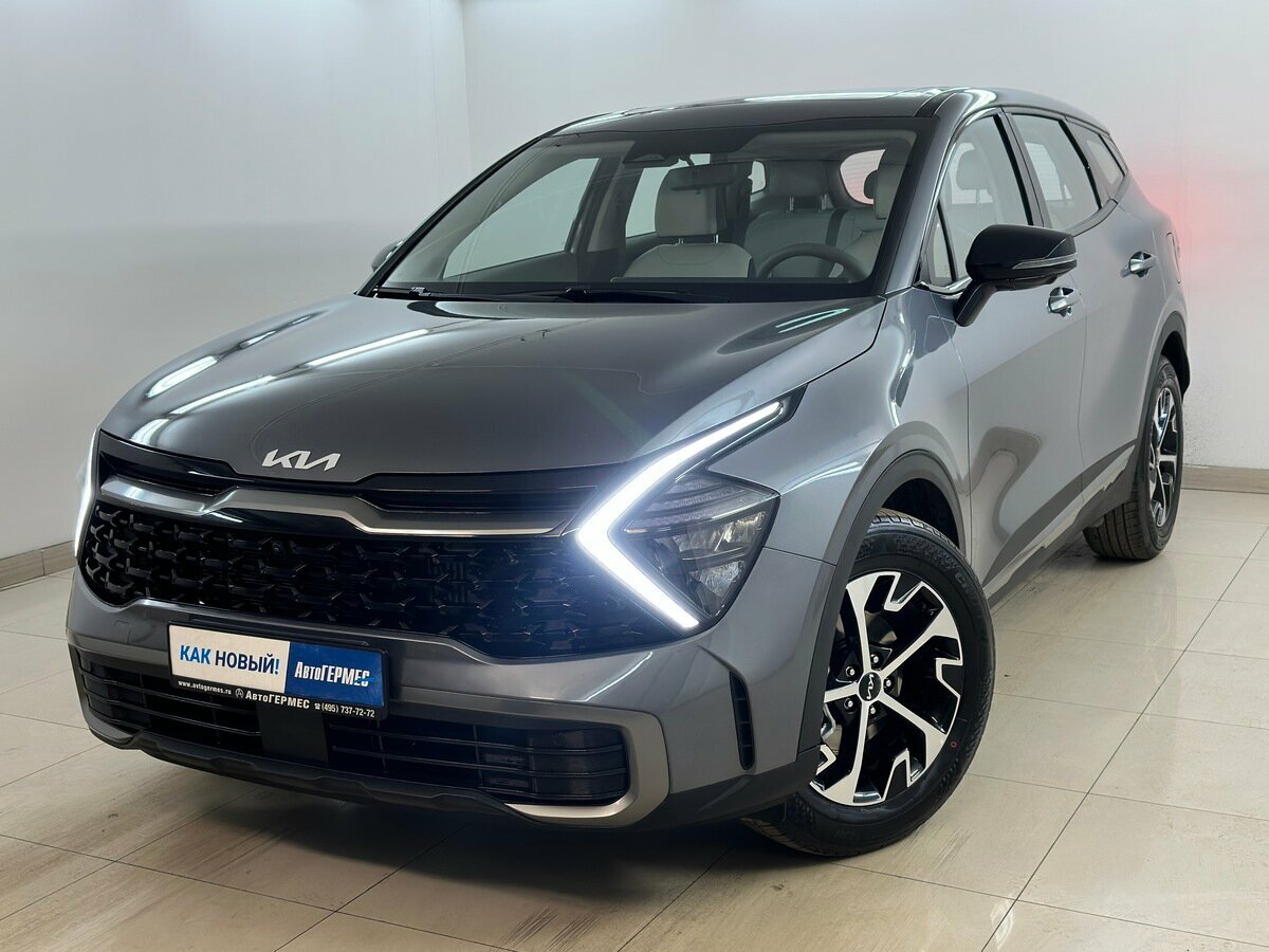Kia Sportage V