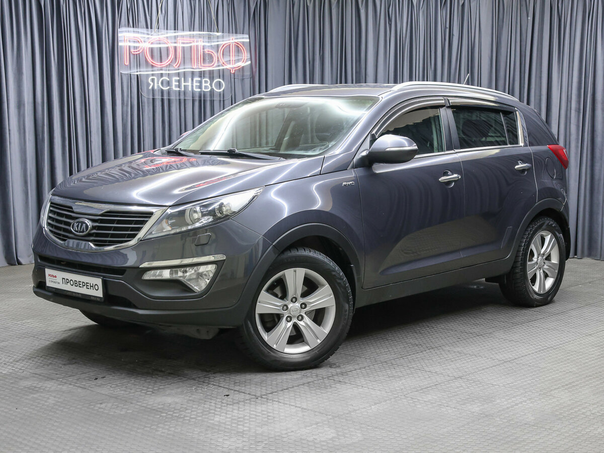 Kia Sportage III