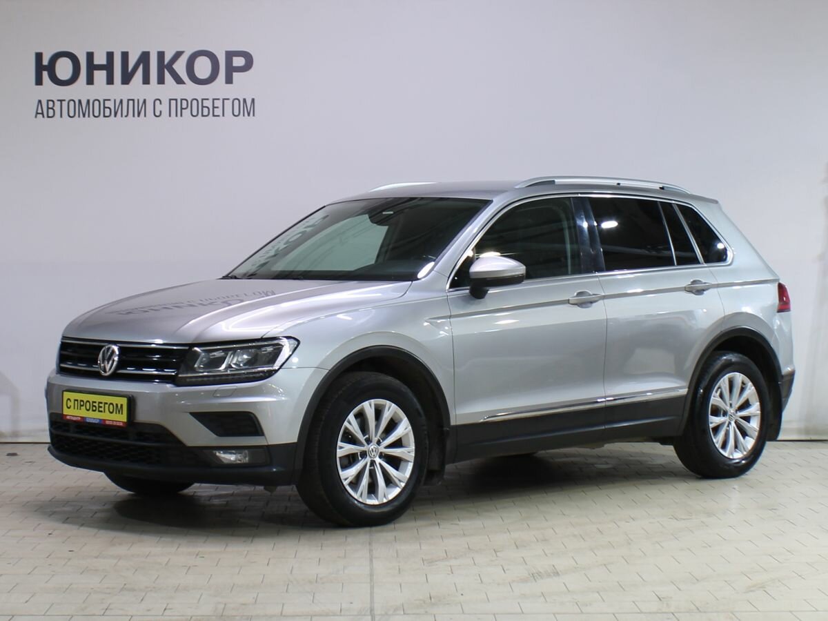 Volkswagen Tiguan II