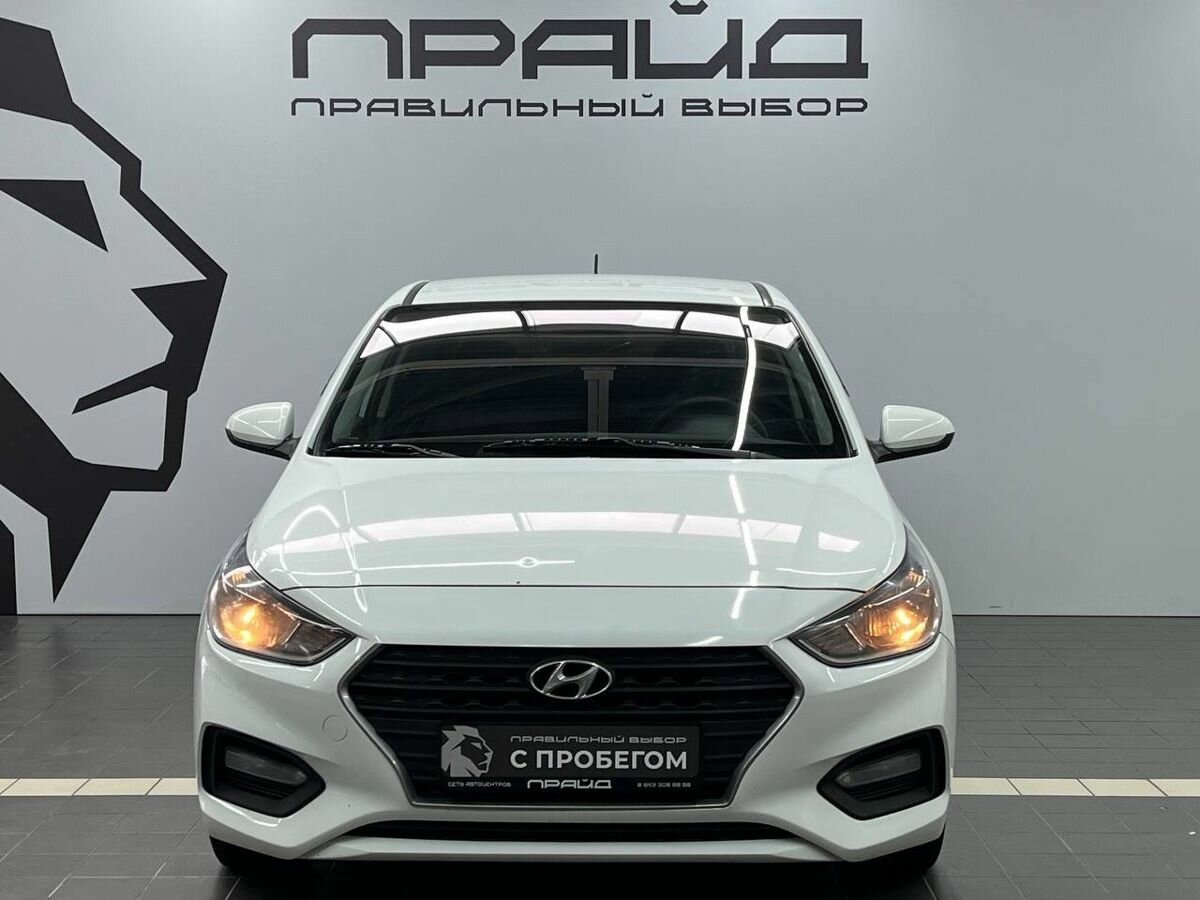 Hyundai Solaris II