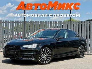 Audi A4 40 TFSI Long V (B9)