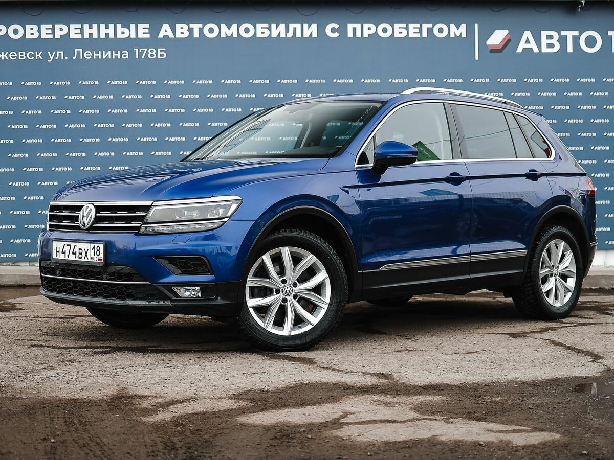 Volkswagen Tiguan II