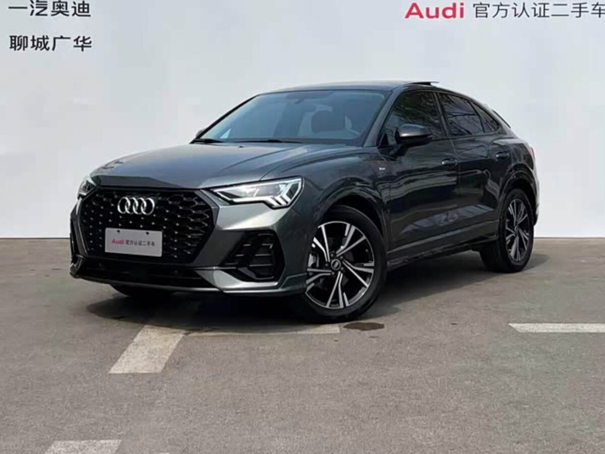 Audi Q3 Sportback 35 TFSI II (F3)