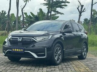 2020 Honda CR-V V Рестайлинг, чёрный, 2050442 рублей, вид 1