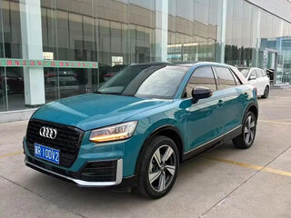 2021 Audi Q2 L 35 TFSI I Рестайлинг, зелёный, 1300855 рублей, вид 1