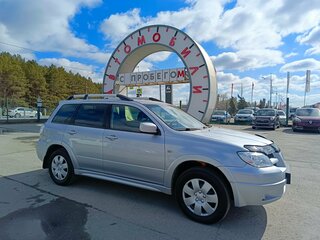 2007 Mitsubishi Outlander I, серый, 839000 рублей, вид 1
