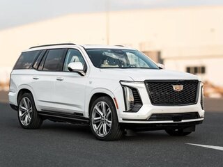 2024 Cadillac Escalade V Рестайлинг, белый, 22400000 рублей, вид 1