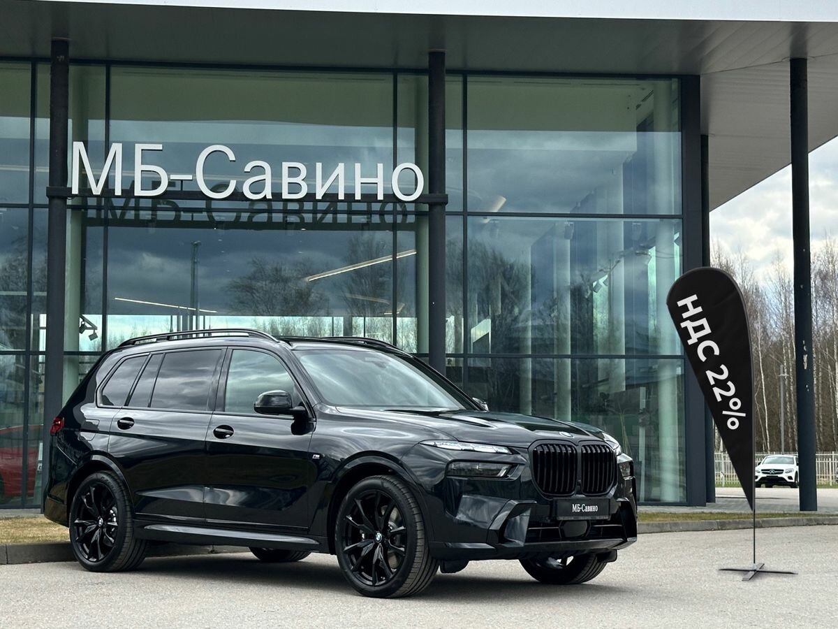 BMW X7 40i I (G07) Рестайлинг