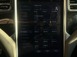 2015 Tesla Model S P85D I, серебристый, 1500000 рублей, вид 4