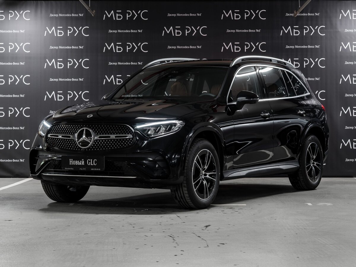 Mercedes-Benz GLC 260 L II (X254)