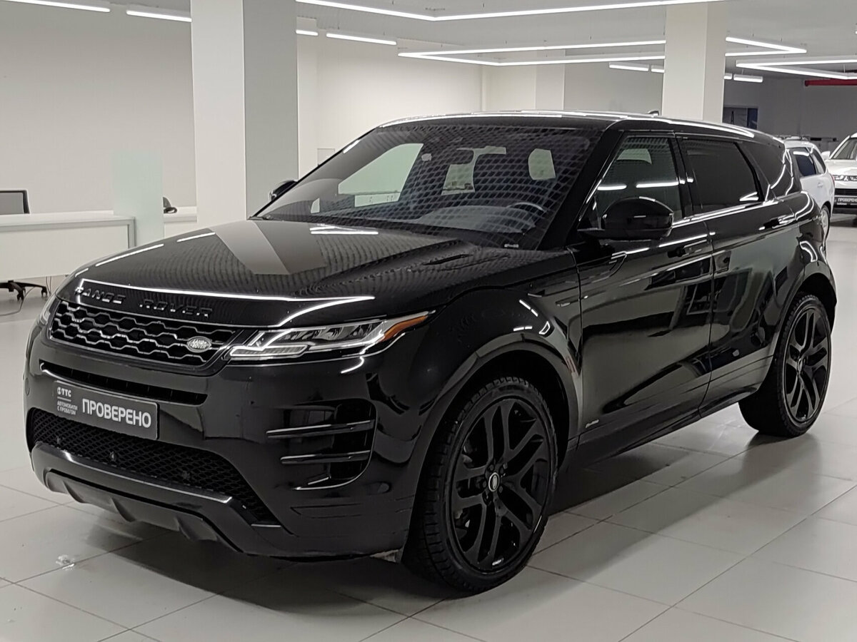 Land Rover Range Rover Evoque II