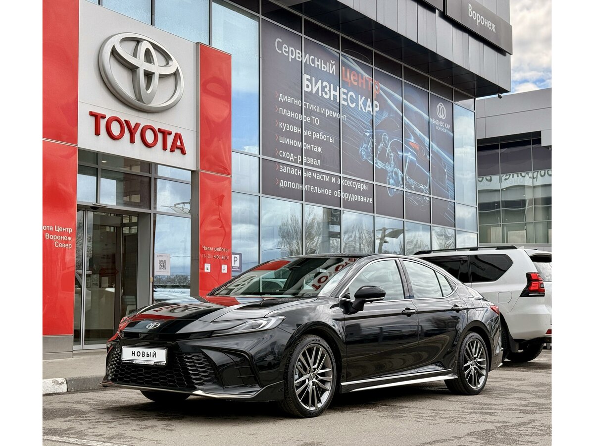 Toyota Camry IX (XV80) China Market