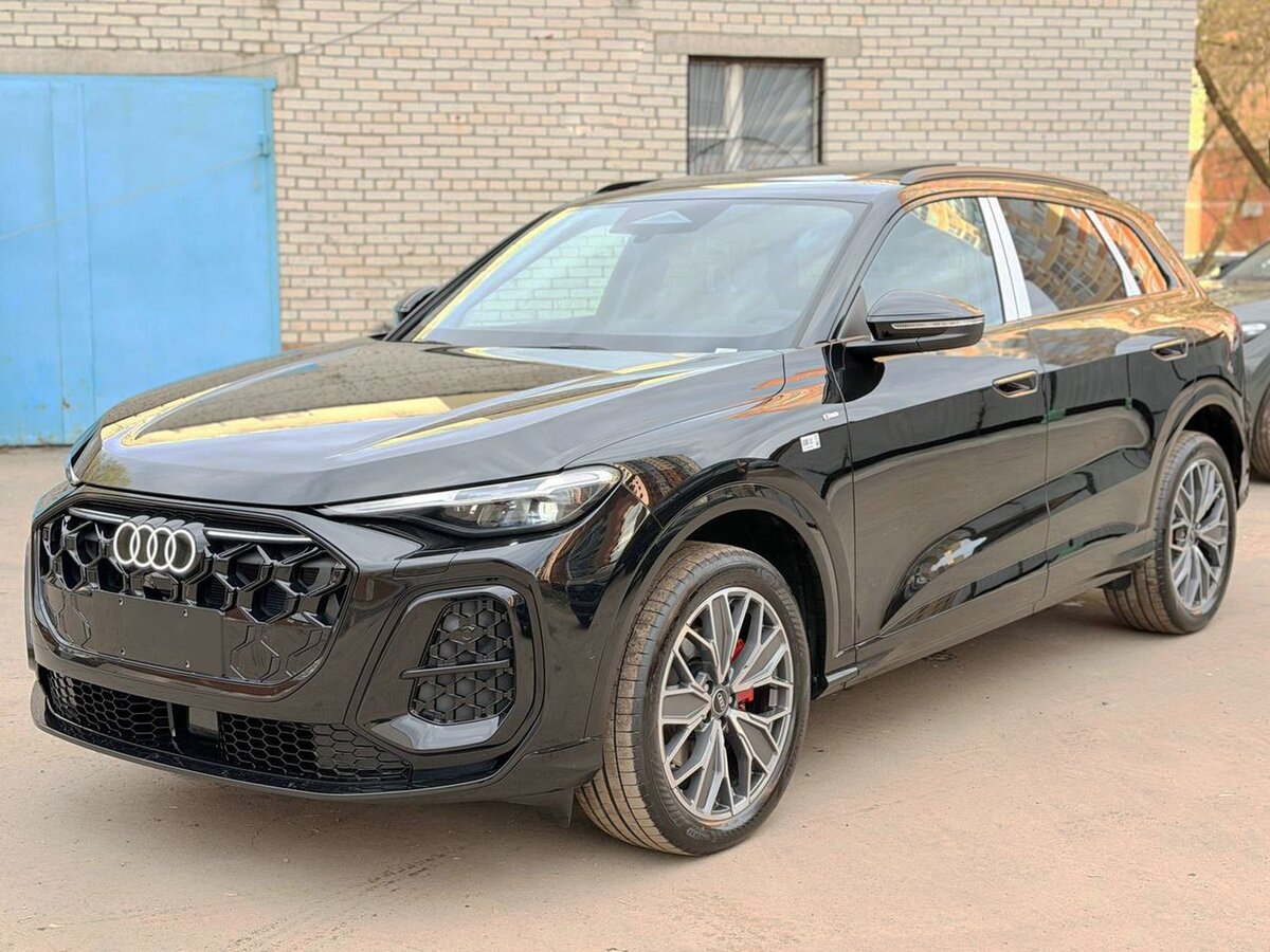 Audi Q5 L III (GU)