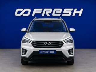 2016 Hyundai Creta I, серебристый, 1296050 рублей, вид 3