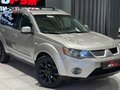 2008 Mitsubishi Outlander II, бежевый, 1097000 рублей - вид 4