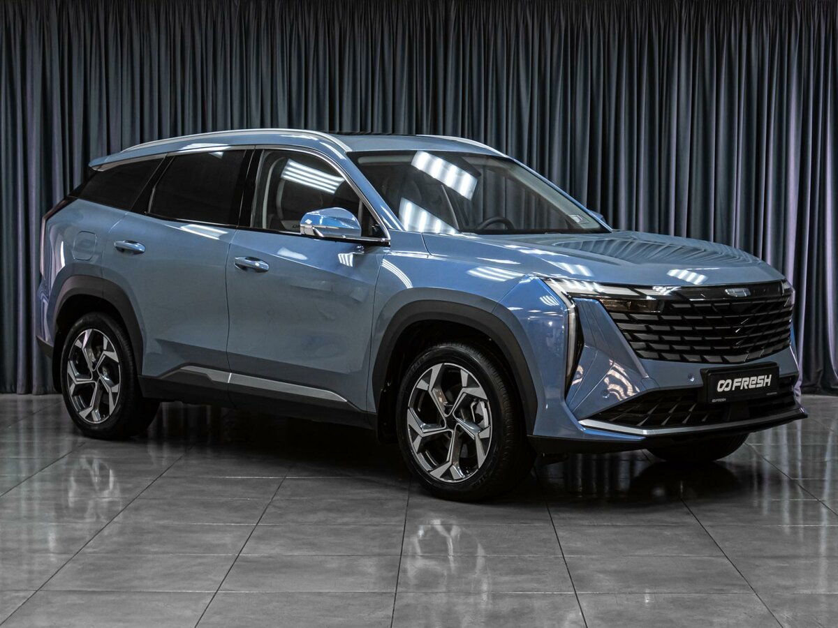 Geely Atlas II