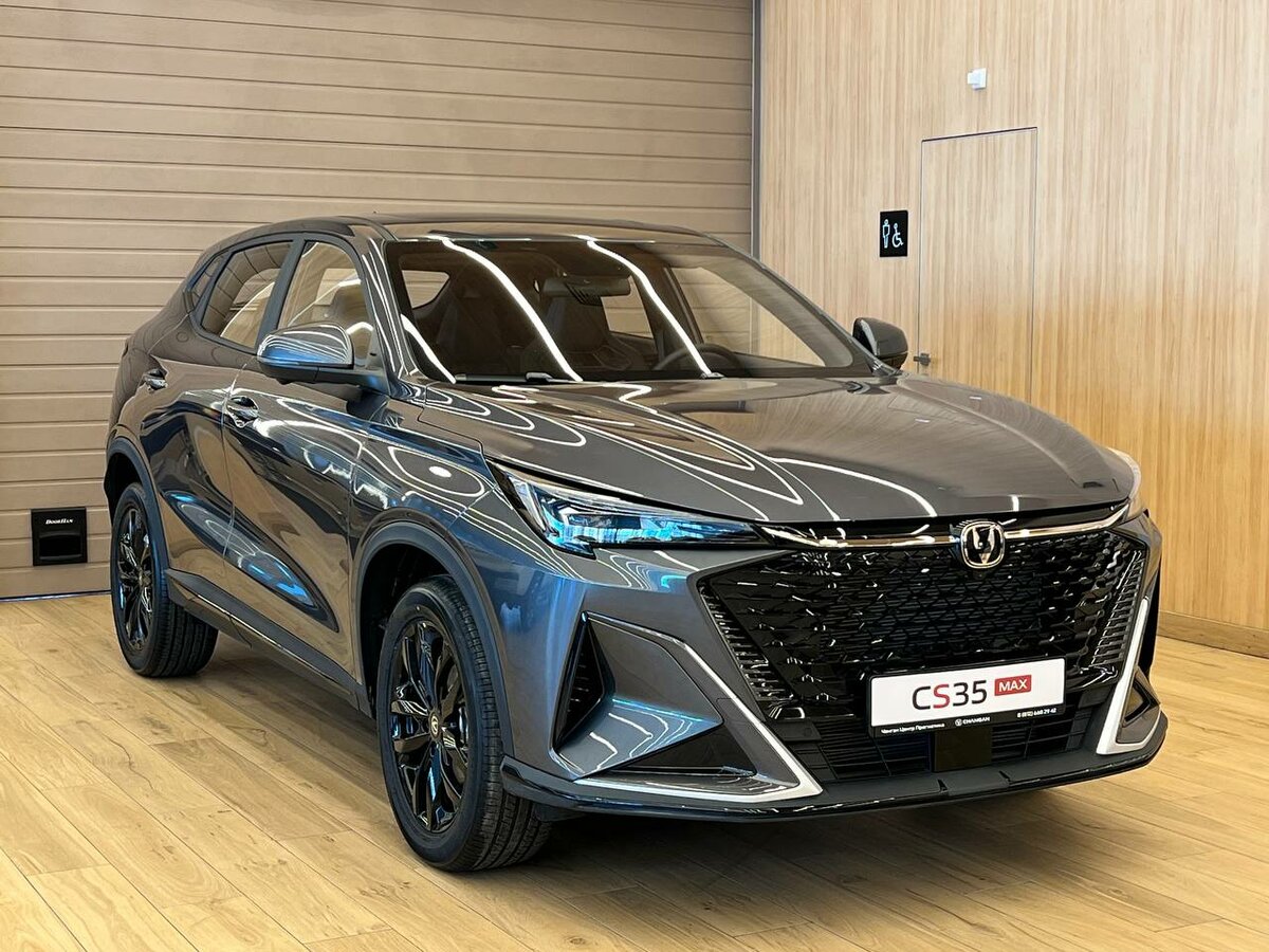 Changan CS35 Max