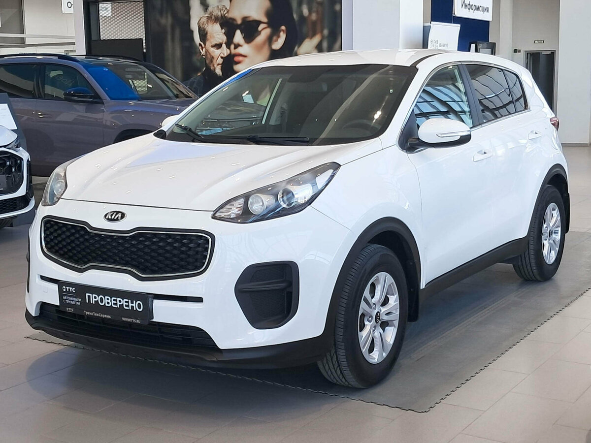 Kia Sportage IV