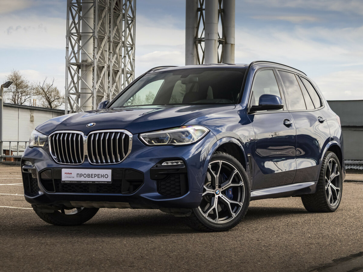 BMW X5 IV (G05/G18)