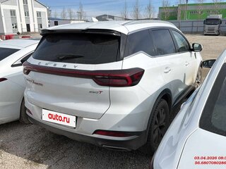 2024 Chery Tiggo 7 Pro Max I, белый, 1650000 рублей, вид 3