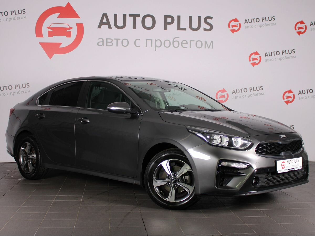 Kia Cerato IV