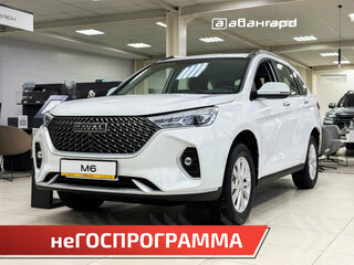 2026 Haval M6 II, белый, 2349000 рублей, вид 1