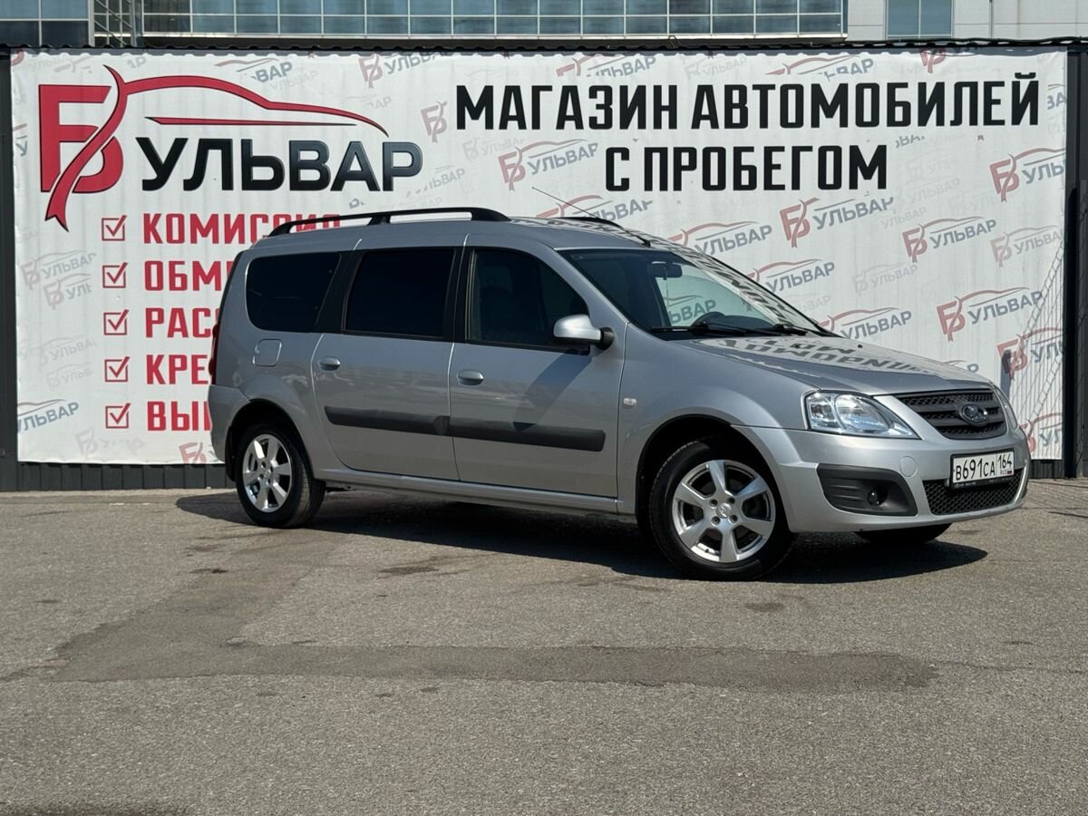 Lada (ВАЗ) Largus I