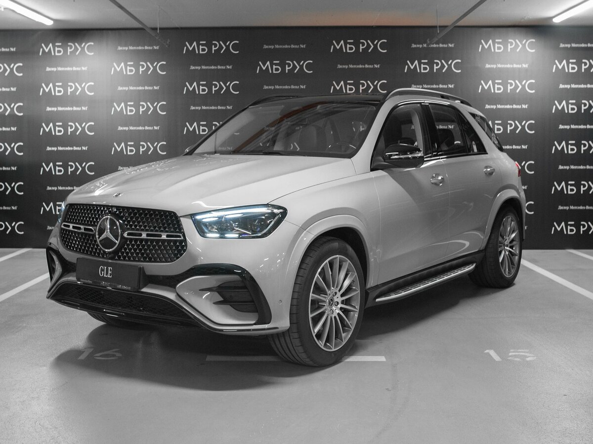 Mercedes-Benz GLE 450 II (V167) Рестайлинг