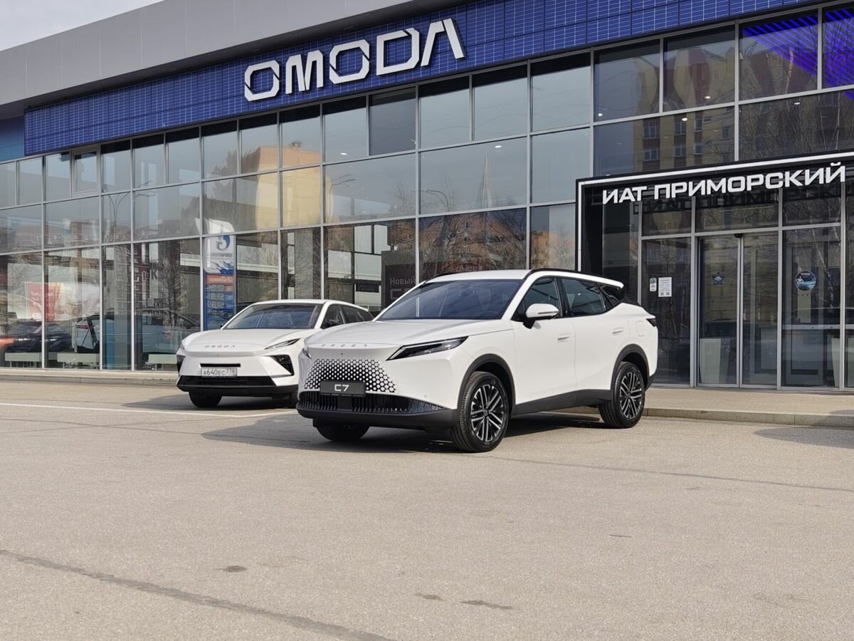 Omoda C7