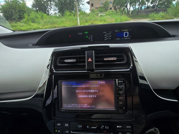 2016 Toyota Prius IV (XW50), серый, 2000000 рублей - вид 11