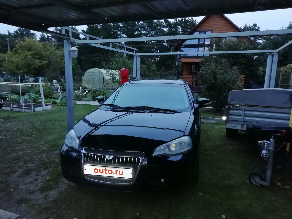 Купить б/у ГАЗ Volga Siber I 2.4 AT (143 л.с.) бензин автомат в Москве ...