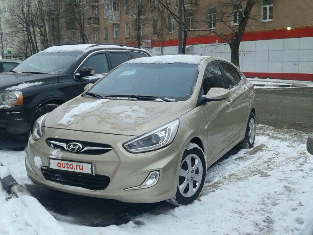 Хендай золотого цвета
