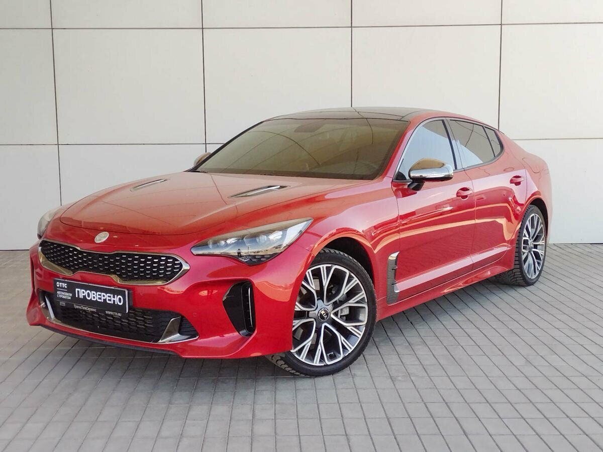 FANTASTIC! 2018 KIA STINGER PRICE - YouTube