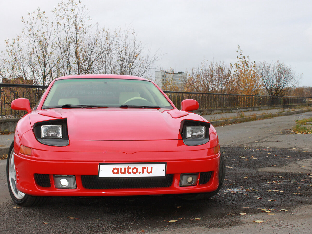 Pink guy dodge Stealth