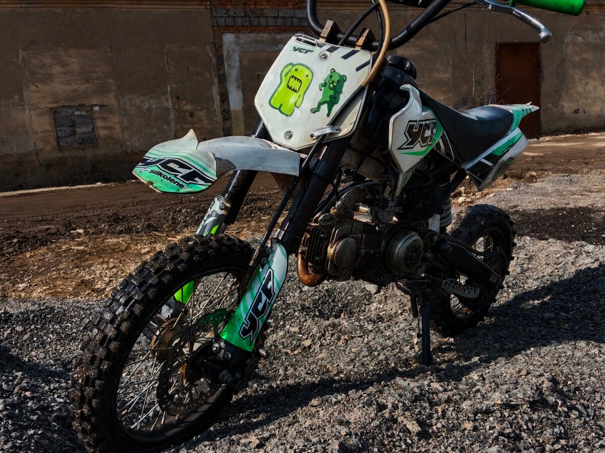Купить б/у YCF 125 R-Start карбюратор 4 передачи в Коммунарке: белый ...