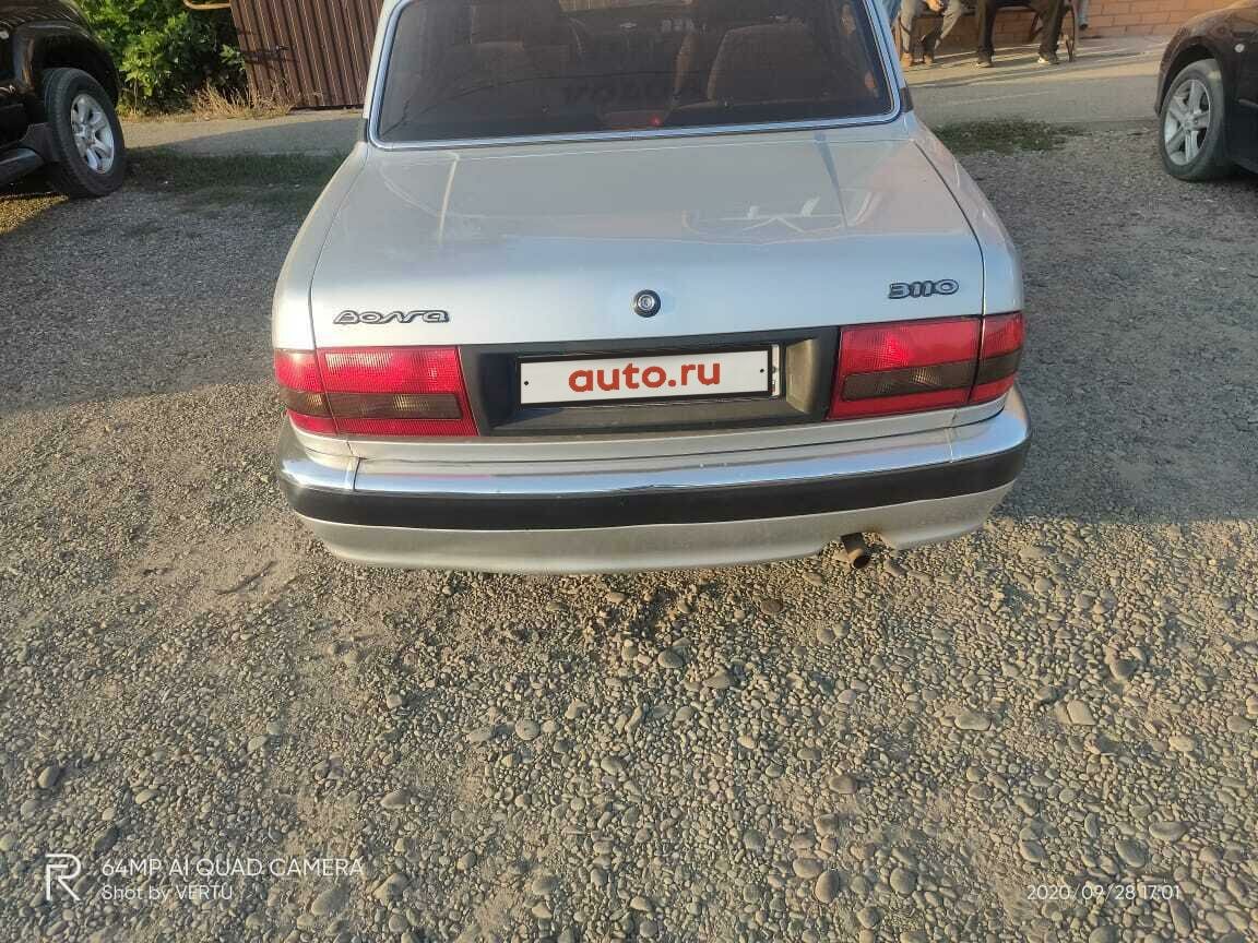 3110 волга 2002
