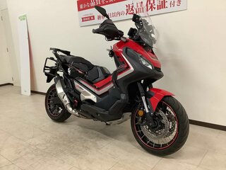 X hotsell adv 2019