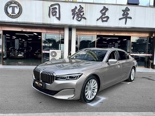 2021 BMW 7 серии 730i VI (G11/G12) Рестайлинг, серый, 4995055 рублей, вид 1