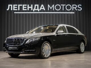 2015 Mercedes-Benz Maybach S-Класс 500 I (X222), чёрный, 9500000 рублей, вид 1