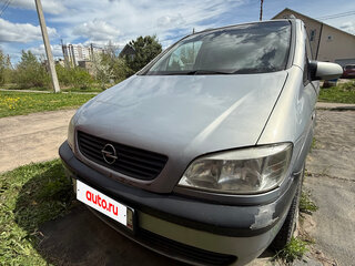 2003 Opel Zafira A, серый, 175000 рублей, вид 1