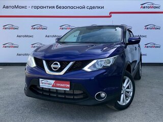 2014 Nissan Qashqai II, синий, 1152000 рублей, вид 1